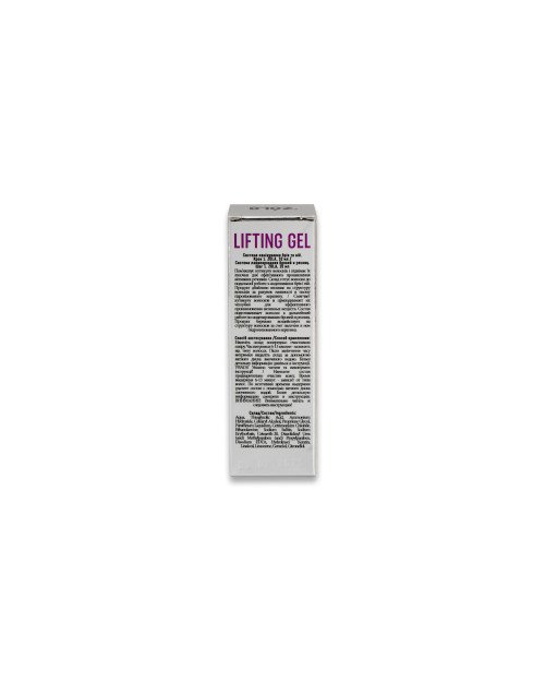 ZOLA Склад для ламінування 01 Lifting gel