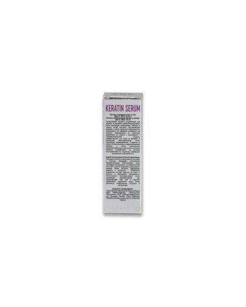 ZOLA Склад для ламінування 03 Keratin Serum