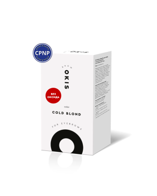 Фарба для брів Okis Brow Cold Blonde з екстрактом хни (без окислювача) 15мл Фарба для брів Okis Brow Cold Blonde з екстрактом хни (без окислювача) 15мл