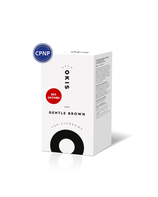 Фарба для брів Okis Brow Gentle Brown з екстрактом хни (без окислювача) 15мл Фарба для брів Okis Brow Gentle Brown з екстрактом хни (без окислювача) 15мл